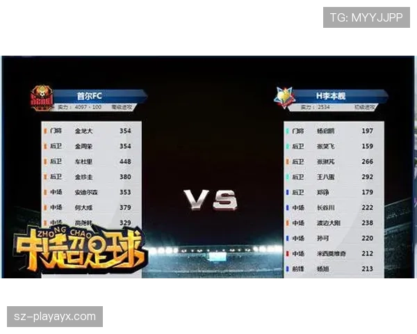 首尔FC近期连续丢球,防守端表现不稳影响联赛排名走势 首尔FC近期连续丢球,防守端表现不稳影响联赛排名走势